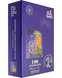 Деревянный пазл. Знак зодиака. Весы, 100 деталей