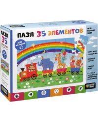 Пазл-maxi. Паровозик-радуга, 35 элементов