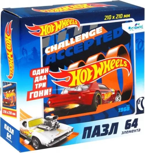Пазл. Hot Wheels. На старт! Внимание! Марш!, 64 элемента