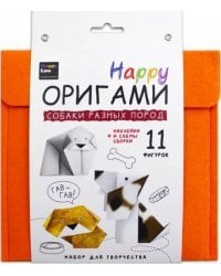 Набор для творчества "Настольно-печатная игра. Собаки разных пород"