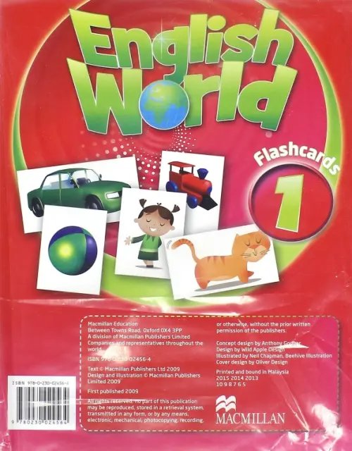 English World 1. Flashcards