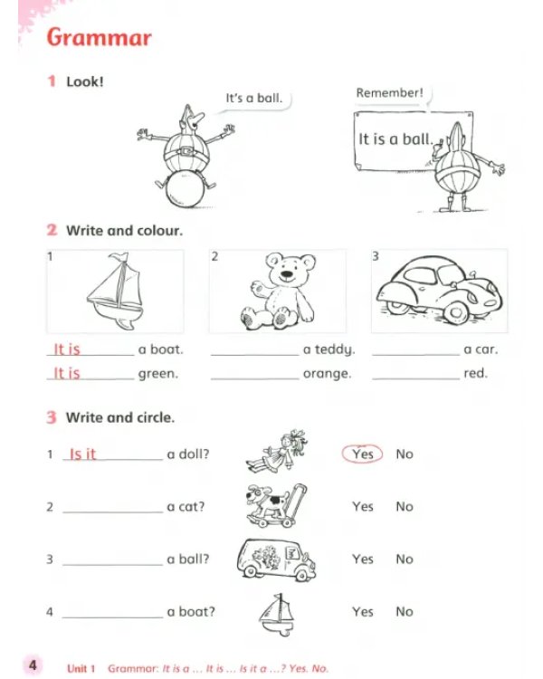 English World. Workbook 1