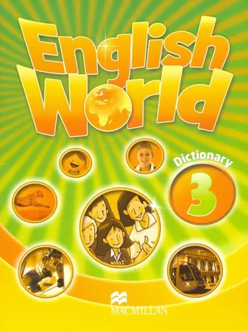 English World English World. Dictionary 3
