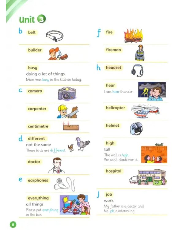 Дополнительное изображение книги «English World. Dictionary 3»