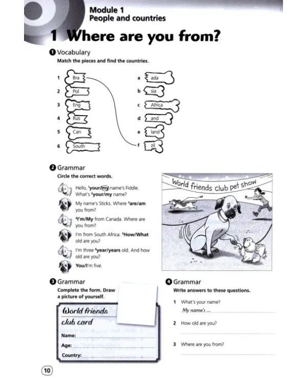 Дополнительное изображение книги «Hot Spot 1. Activity Book»