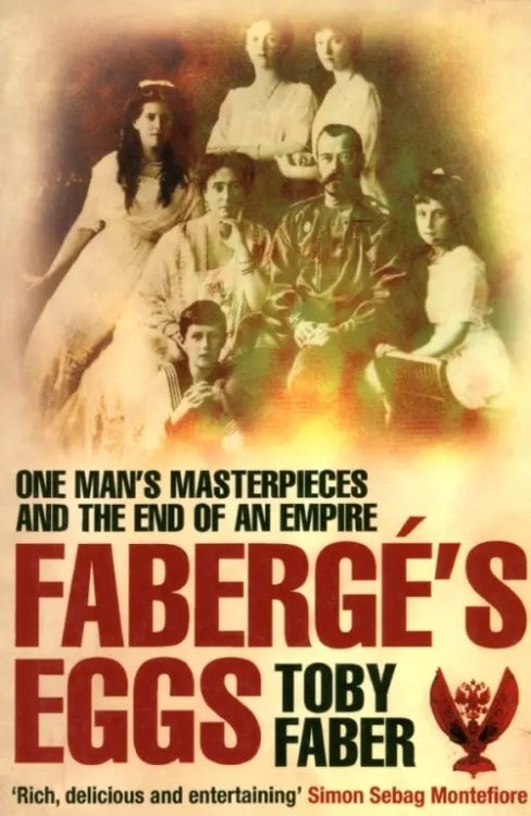 Faberge's Eggs Faberge's Eggs