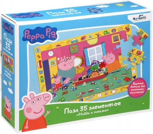Пазл-maxi. Peppa pig. Найди и покажи, 35 элементов Пазл-maxi. Peppa pig. Найди и покажи, 35 элементов