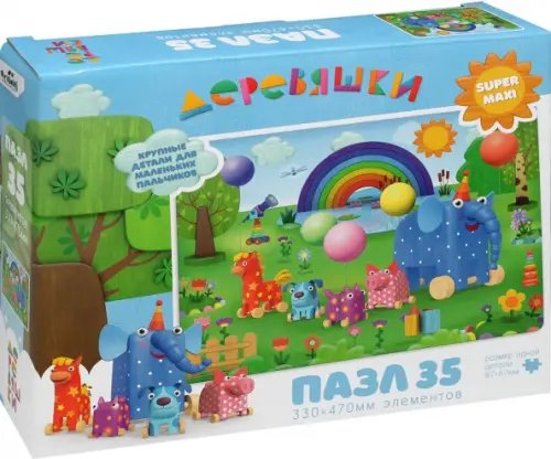 Пазл-maxi. Деревяшки. Праздник у Деревяшек, 35 элементов Пазл-maxi. Деревяшки. Праздник у Деревяшек, 35 элементов