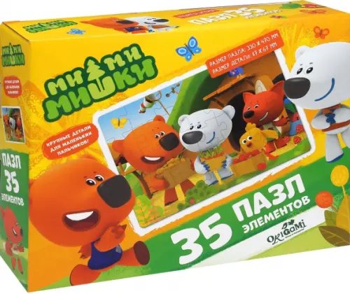 Пазл-maxi. МиМиМишки. Приходите в гости!, 35 элементов Пазл-maxi. МиМиМишки. Приходите в гости!, 35 элементов
