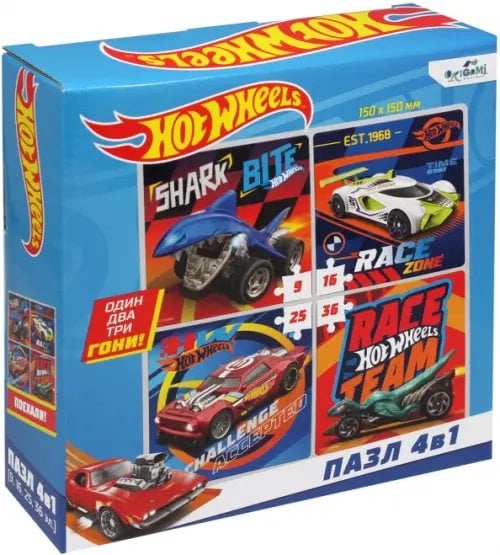 Пазл 4 в 1. Hot wheels. Готовы к старту