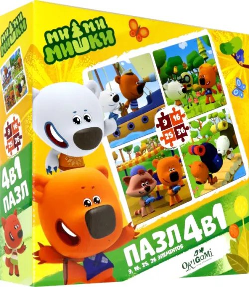 Пазл 4 в 1. МиМиМишки. Опытные путешественники Пазл 4 в 1. МиМиМишки. Опытные путешественники