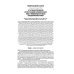 ФЗ "О государственной регистрации юридических лиц и индивидуальных предпринимателей" на 2022 г.
