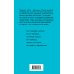 Чарльз Буковски. Бунтарь и романтик. Нов.оформл. Женщины