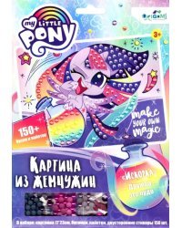 Аппликация с пайетками. My Little Pony. Искорка