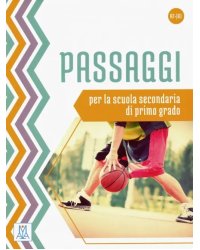 Passaggi - per la scuola secondaria di primo grado (+mp3) (+ CD-ROM)