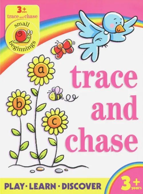 Small Beginnings Small Beginnings. Trace and Chase 3+