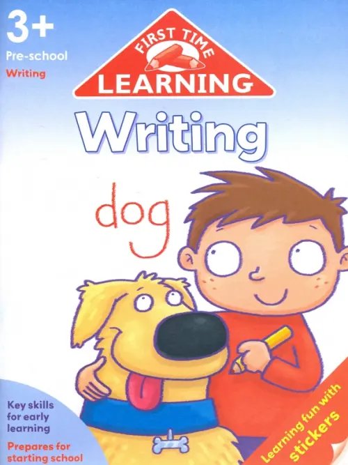 First Time Learning First Time Learning. Writing