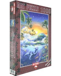 Пазл. Гавайский рассвет, 1000 элементов