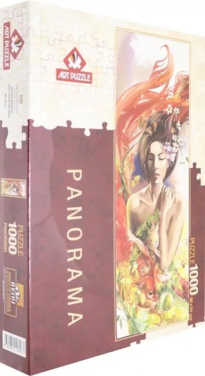 Пазл-панорама. Танцы с рыбками, 1000 элементов