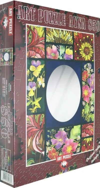 Пазл-зеркало, 850 элементов