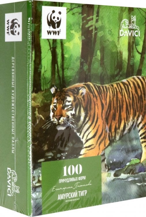 Пазл "Амурский тигр", 100 элементов