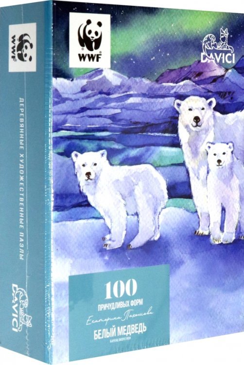 Пазл "Белый медведь", 100 элементов