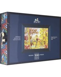 Пазл "Великое искусство света и тени", 160 элементов