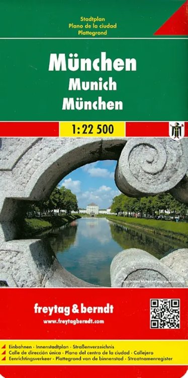 Munchen. 1:22 500 Munchen. 1:22 500