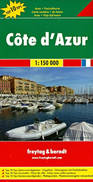 Cote d'Azur Cote d'Azur