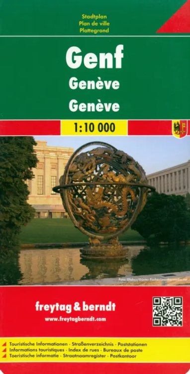 Geneva. 1:10 000 Geneva. 1:10 000