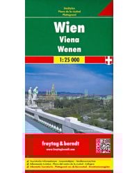 Vienna. 1:25 000