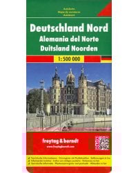 Germany North. 1:500 000