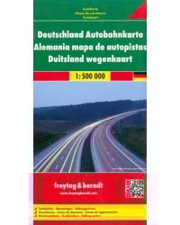 Germany motorway map. 1:500 000