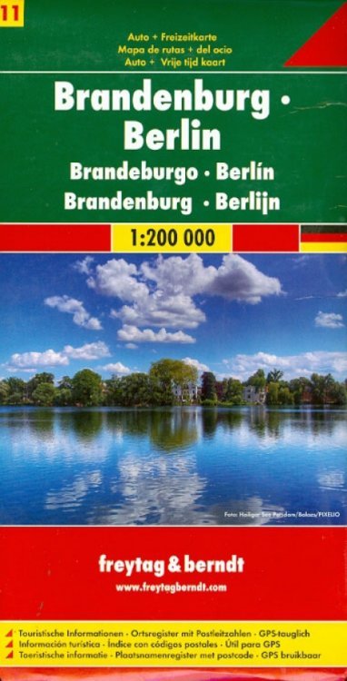Бранденбург-Берлин. Карта. Brandenburg-Berlin 1:200 000 Бранденбург-Берлин. Карта. Brandenburg-Berlin 1:200 000