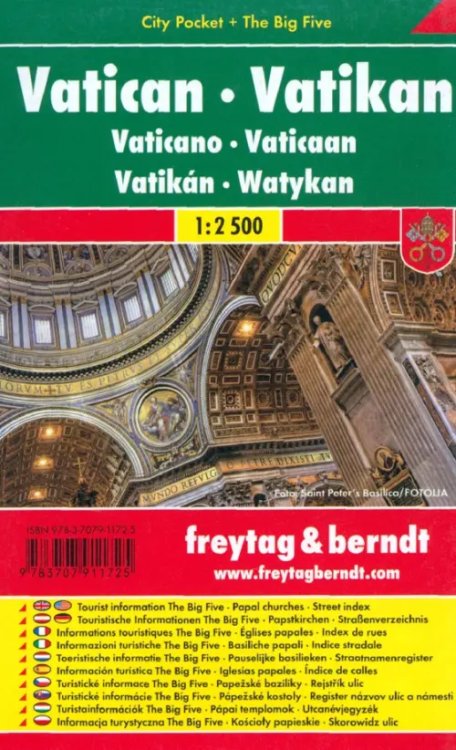 Vatican. 1:2 500. City pocket + The Big Five Vatican. 1:2 500. City pocket + The Big Five