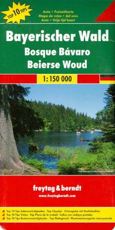 Bavarian Forest 1:150 000 Bavarian Forest 1:150 000