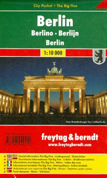 Berlin. 1:10 000. City pocket + The Big Five Berlin. 1:10 000. City pocket + The Big Five