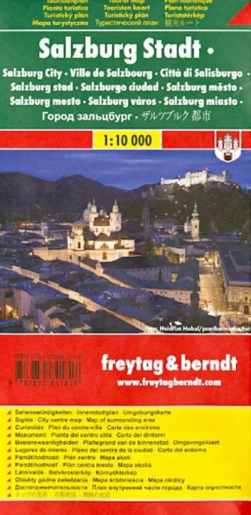 Salzburg City Tourist Map 1:10 000 Salzburg City Tourist Map 1:10 000