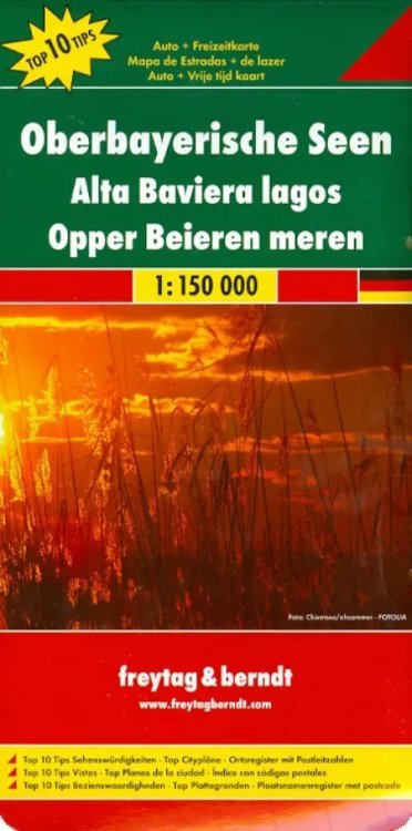 Upper Bavarian lakes. 1:150 000 Upper Bavarian lakes. 1:150 000