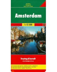 Amsterdam 1:12 500
