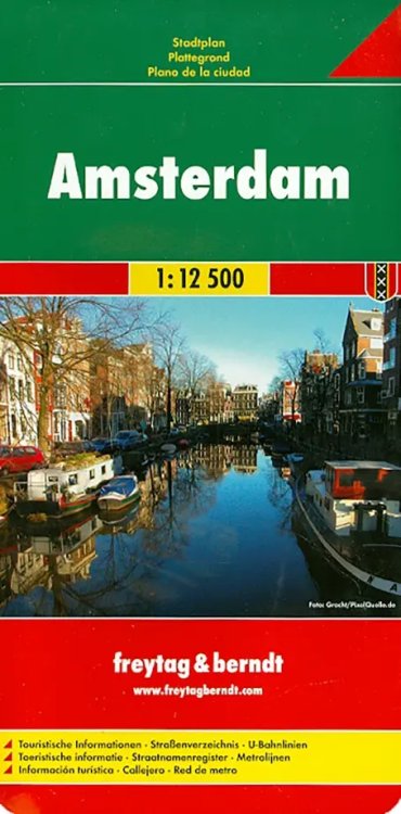 Amsterdam 1:12 500 Amsterdam 1:12 500