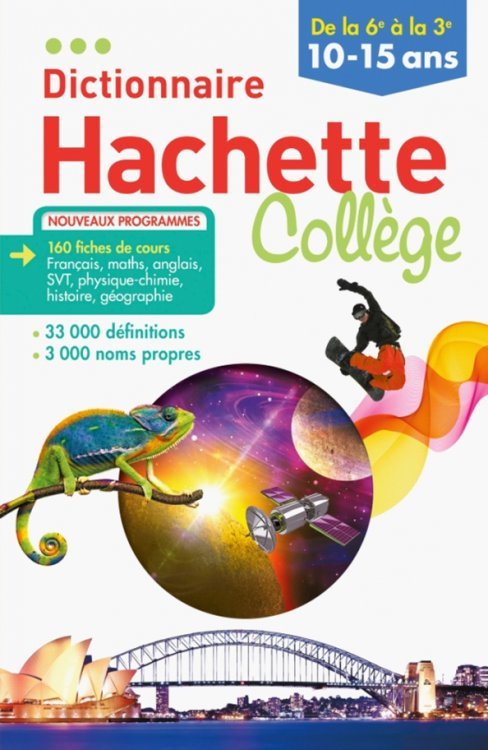 Dictionnaire Hachette College Dictionnaire Hachette College