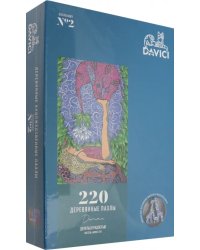 Пазл "Делиться радостью", 220 элементов