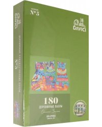 Пазл "День дружбы", 180 элементов