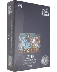 Пазл "Жонглеры", 210 элементов
