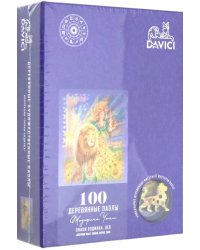 Пазл "Знак зодиака. Лев", 100 элементов