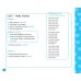 Дополнительное изображение книги «Happy Hearts US. 1. Pupil's Book»