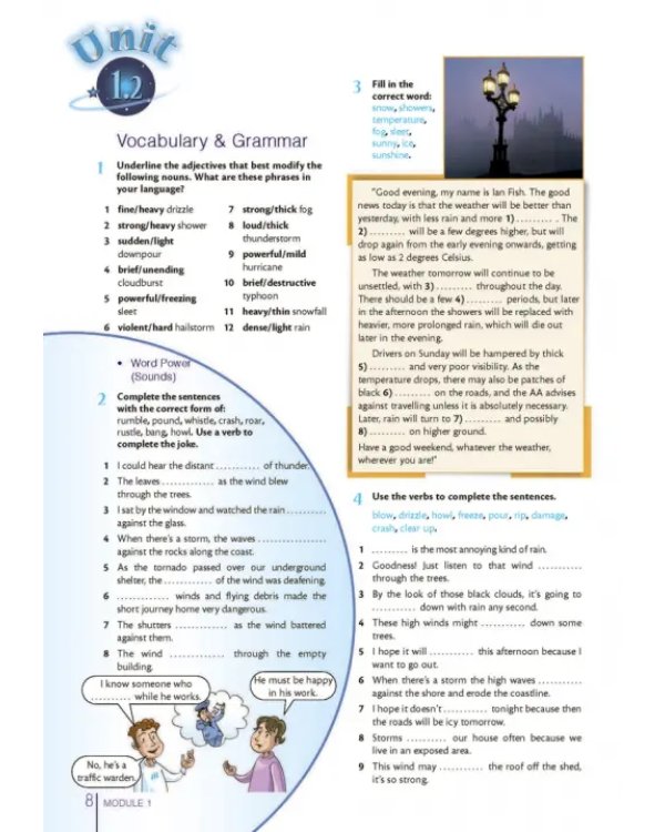 Дополнительное изображение книги «Forum 2. Student's Book»