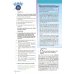 Дополнительное изображение книги «Forum 2. Student's Book»