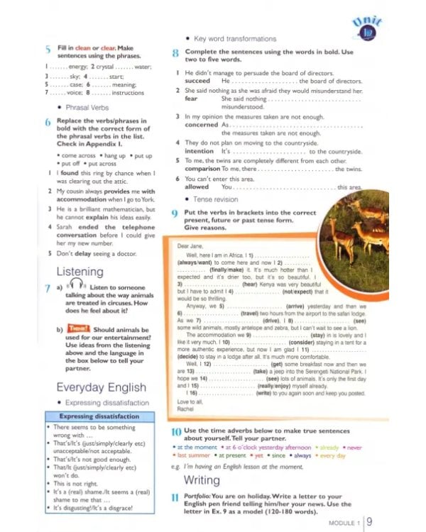 Дополнительное изображение книги «Forum 3. Student's Book»